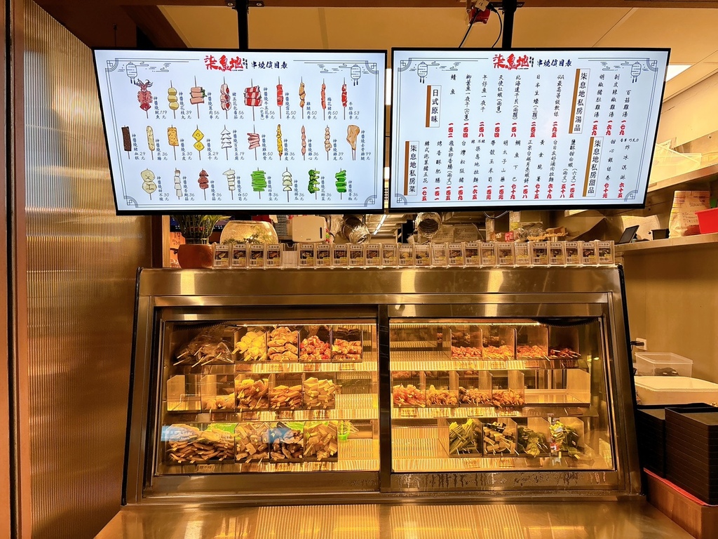 [美食] 柒息地串燒居酒屋 在中和開旗艦店啦 香氣濃到隔