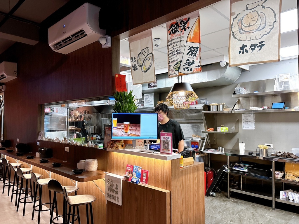 [美食] 柒息地串燒居酒屋 在中和開旗艦店啦 香氣濃到隔