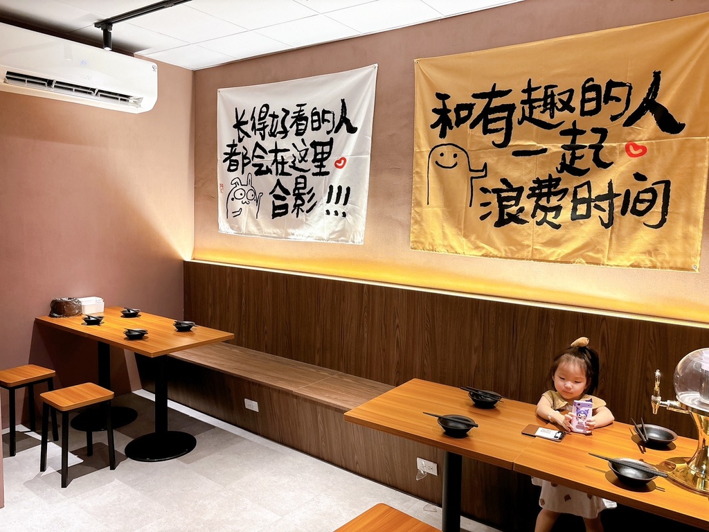 [美食] 柒息地串燒居酒屋 在中和開旗艦店啦 香氣濃到隔