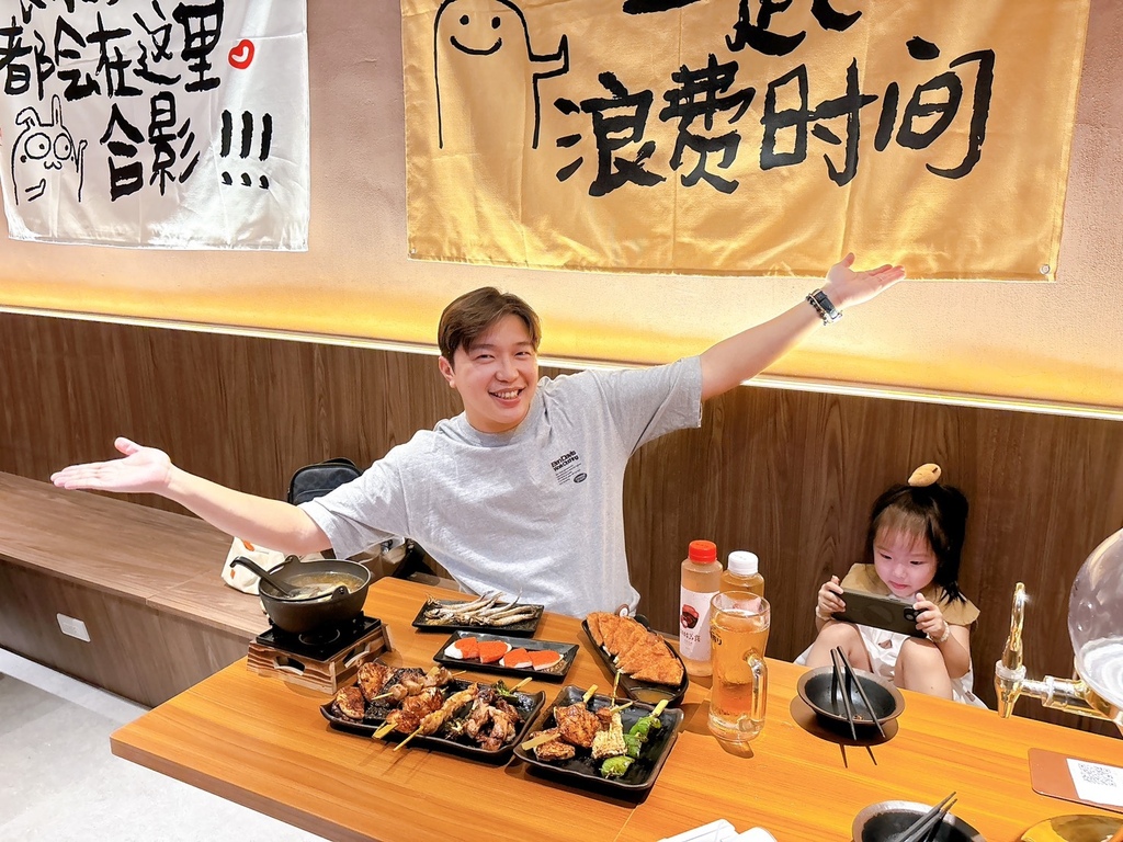 [美食] 柒息地串燒居酒屋 在中和開旗艦店啦 香氣濃到隔