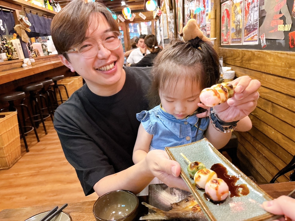 [美食] 老味噌居酒屋 新莊店 新莊深夜想吃日式串燒?這