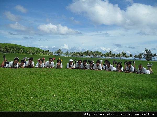 guam8