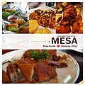 mesa