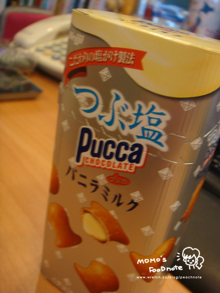 PUCCA系列！