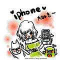 iphone好棒