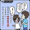 小資女孩的心聲.jpg