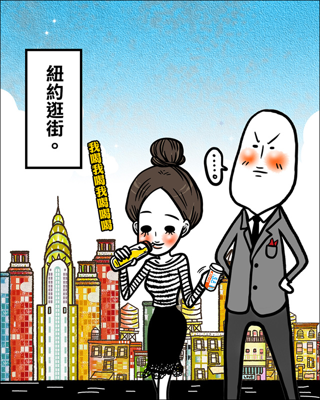 諾鈣C 01.jpg