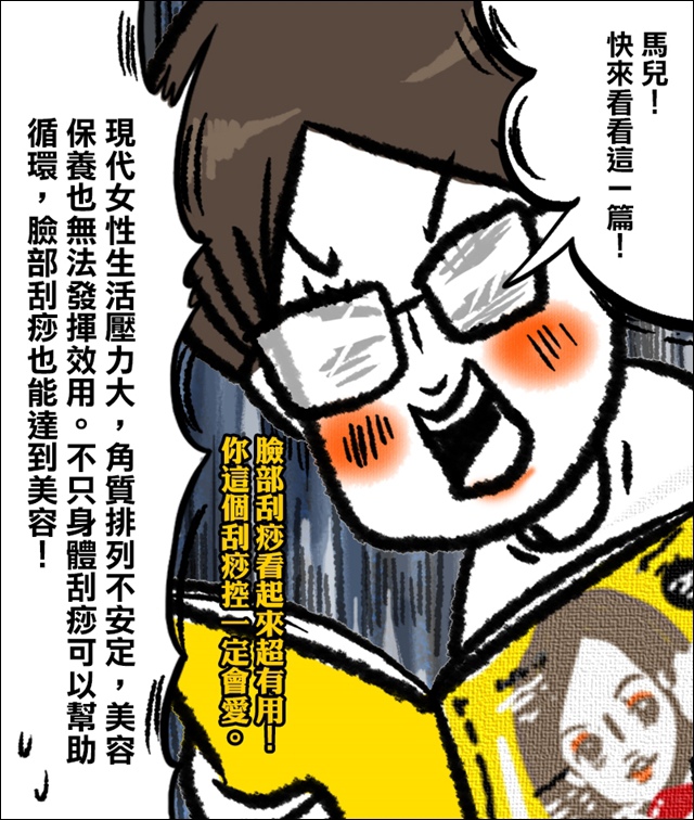 ayura02.jpg