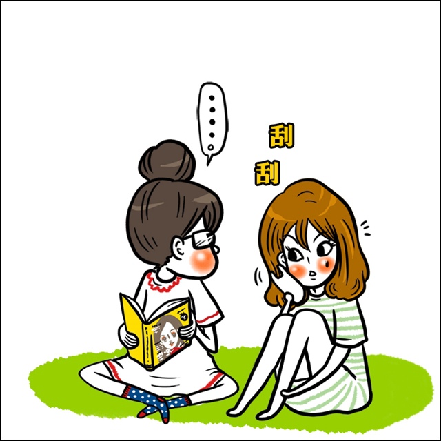 ayura03.jpg