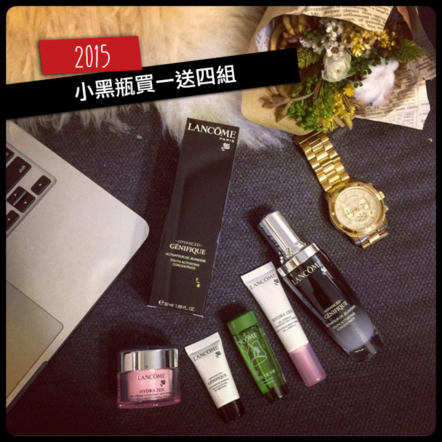 lancome ann (2).jpg