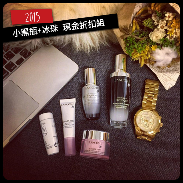 lancome ann (4).jpg