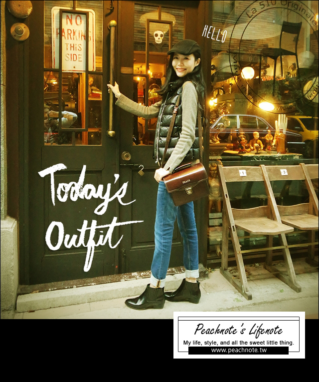 vest 2 peach massimo dutti.JPG
