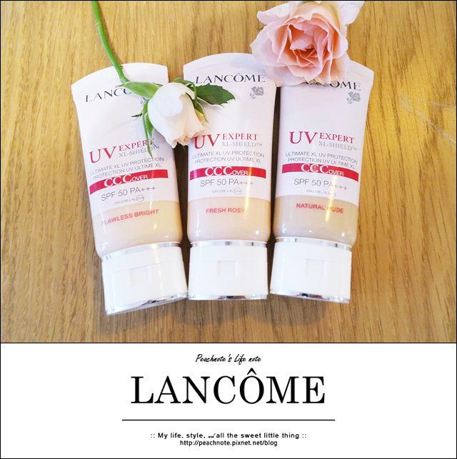 lancome CC霜 (0).jpg