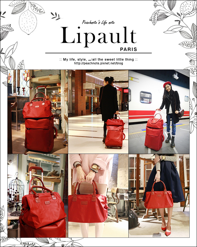 lipault peachnote.jpg