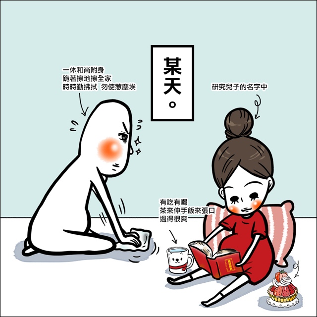 三星吸塵機器人01.jpg