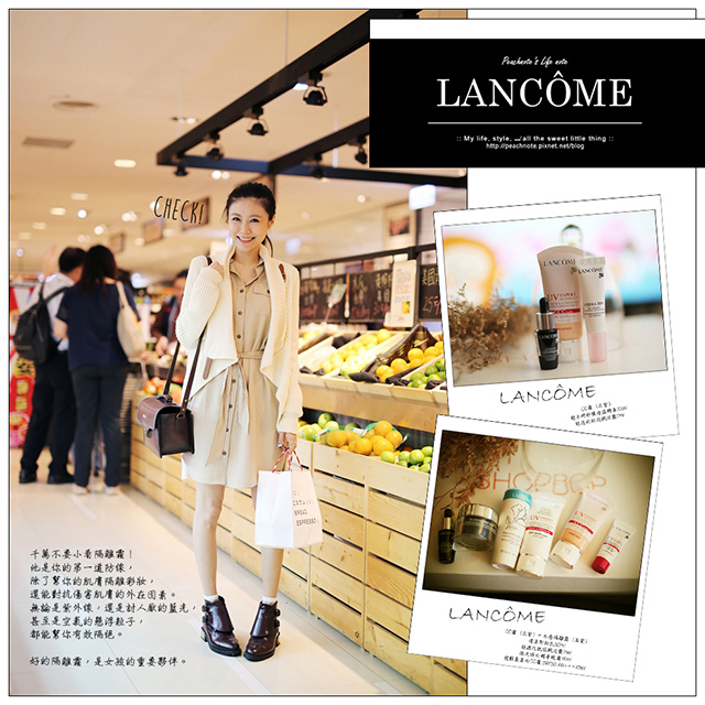 lancome cc cream.JPG