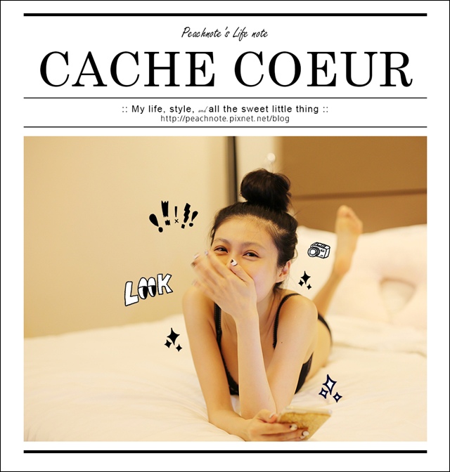 Cache Coeur.jpg