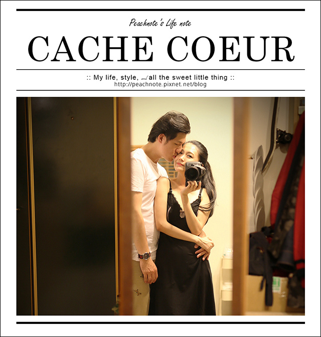Cache Coeur2.JPG