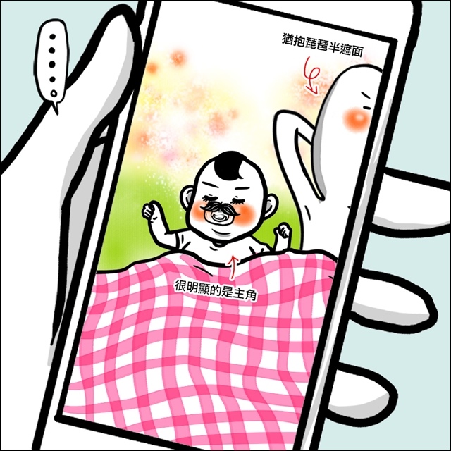 桌面排行榜05.jpg