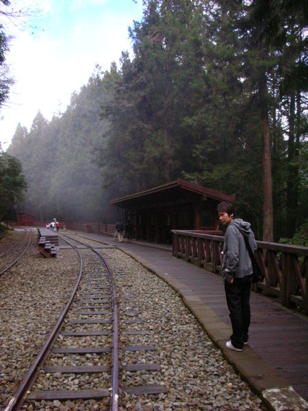 Alishan