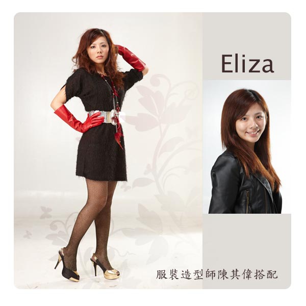 Eliza-01.jpg