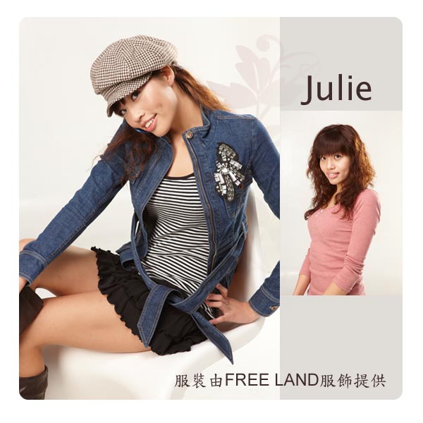 Julie-06.jpg