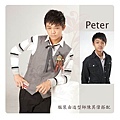 Peter-01.jpg