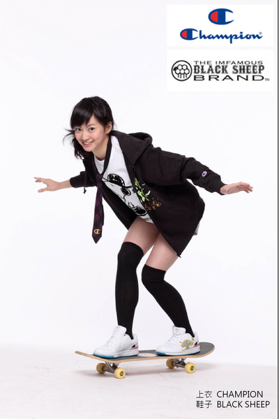 My Tone 鞋子+衣服7.jpg