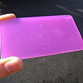 變成紫色的紫外線板.JPG