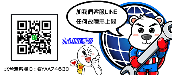 官網圖1.png 官網圖1.png