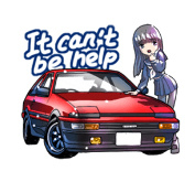 itcantbehelp_sticker.jpg