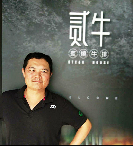 Screenshot_20190913-094843.png Screenshot_20190913-094843.png