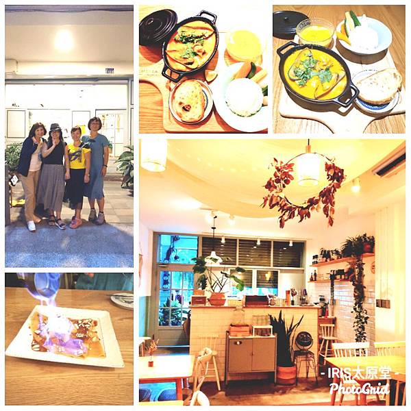 PhotoGrid_1570326989360.jpg PhotoGrid_1570326989360.jpg