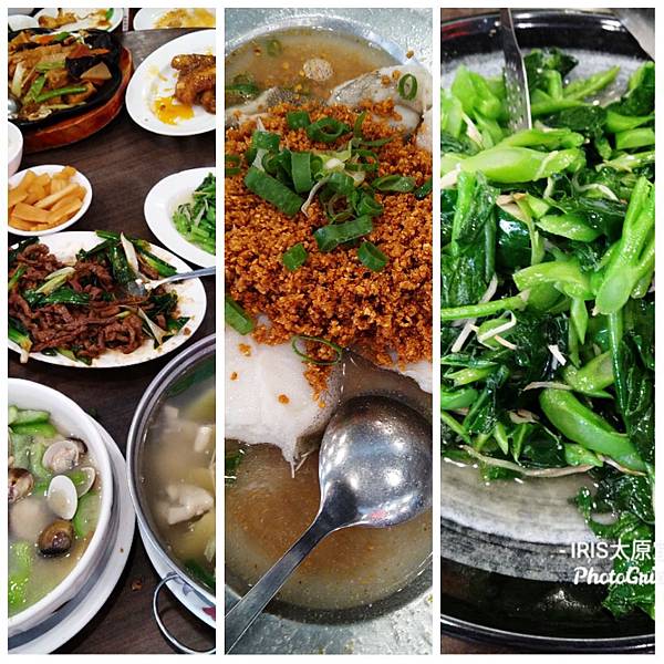 PhotoGrid_1586657603457.jpg PhotoGrid_1586657603457.jpg