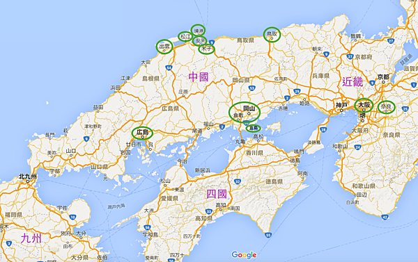 螢幕快照 2016-01-16 上午12.05.36