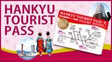 bnr_hankyu_tourist_pass bnr_hankyu_tourist_pass