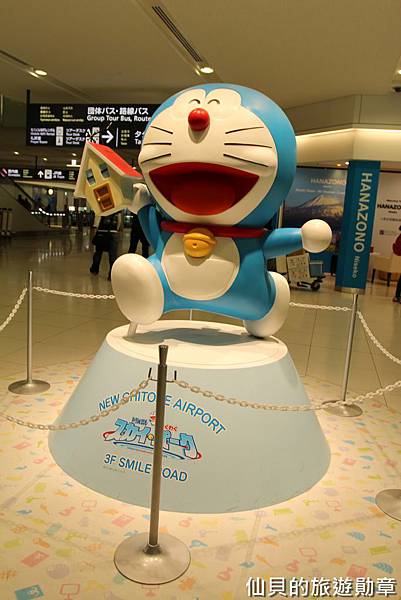 IMG_7947 IMG_7947