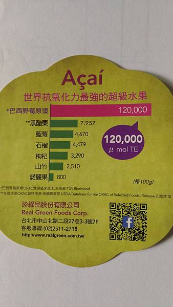 P_20170513_104303.jpg P_20170513_104303.jpg