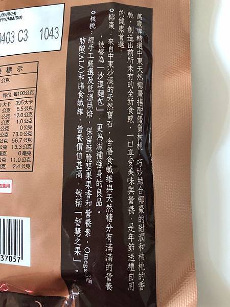 IMG_1883.JPG IMG_1883.JPG