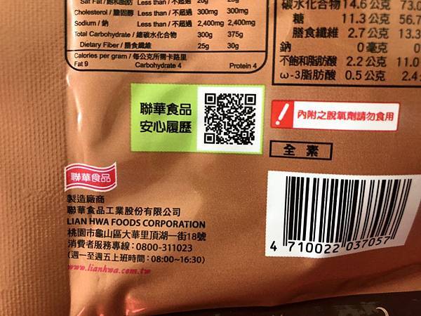 IMG_1884.JPG IMG_1884.JPG