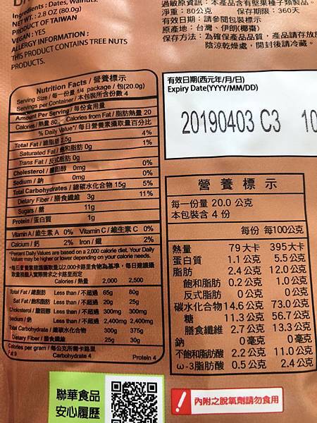 IMG_1887.JPG IMG_1887.JPG