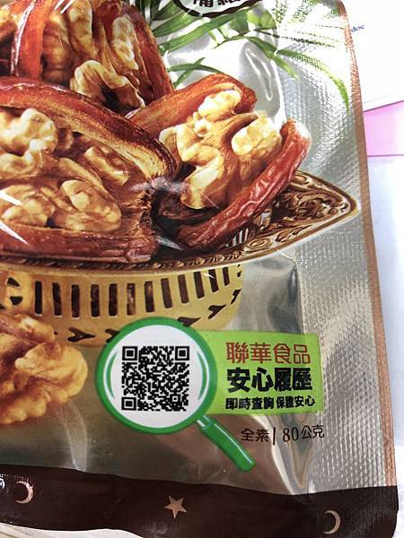 IMG_1927.JPG IMG_1927.JPG