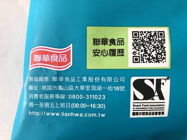 IMG_2237.JPG IMG_2237.JPG