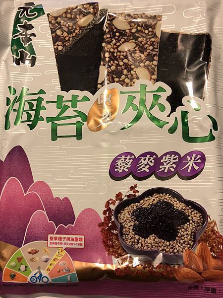 IMG_2413.JPG IMG_2413.JPG