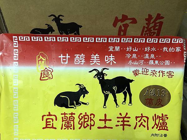 IMG_2788.JPG IMG_2788.JPG