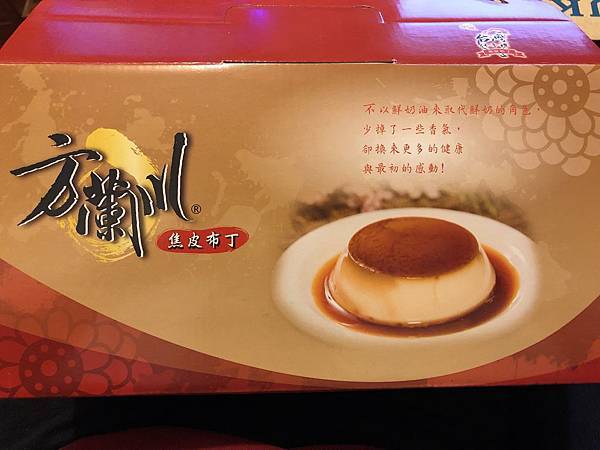 IMG_6373.JPG IMG_6373.JPG