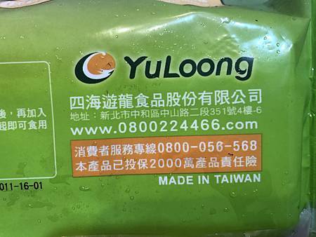 IMG_0465.JPG IMG_0465.JPG