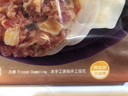 IMG_0471.JPG IMG_0471.JPG