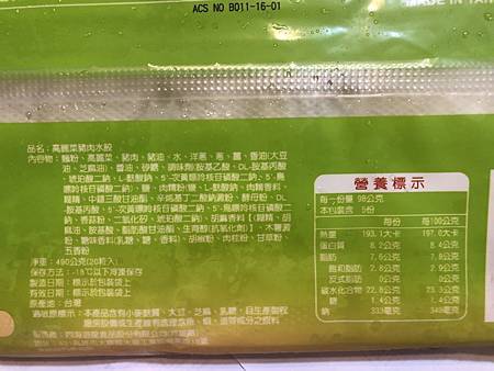 IMG_0467.JPG IMG_0467.JPG