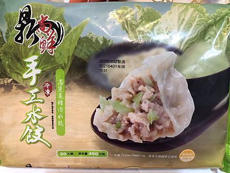 IMG_0468.JPG IMG_0468.JPG